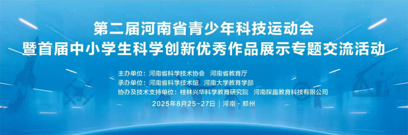 wz图片5.jpg