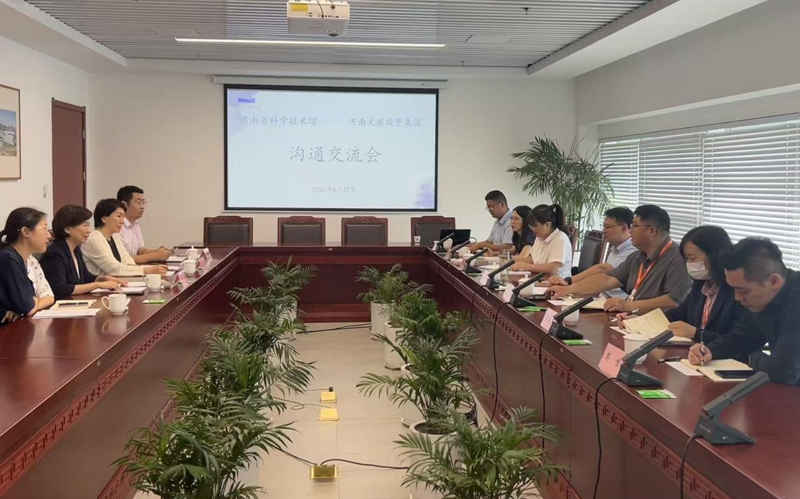 wz图片2.jpg