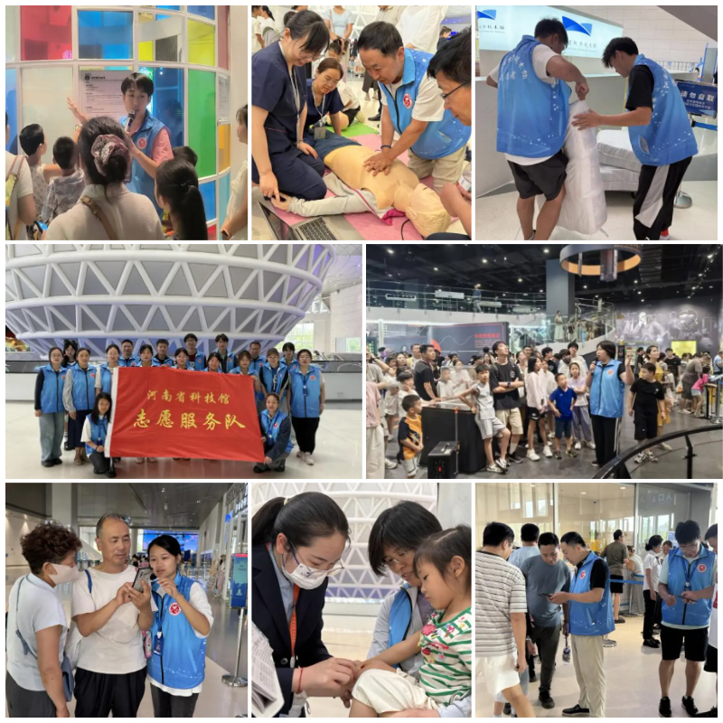 易企秀海报制作.jpg