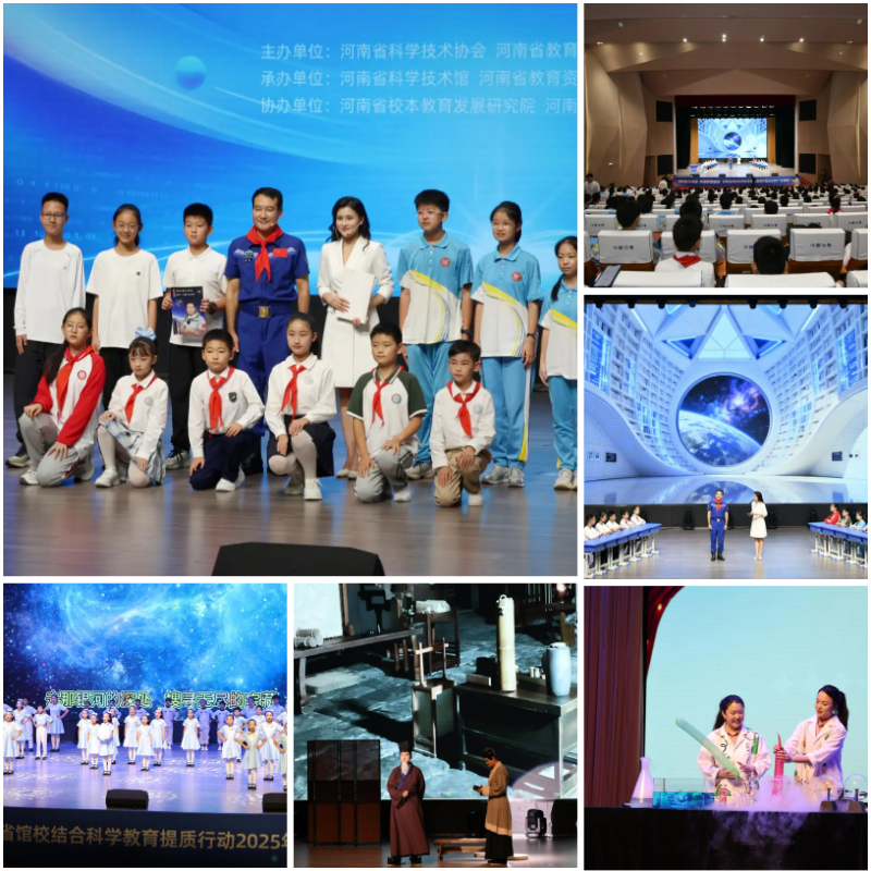 易企秀海报制作 拷贝.jpg