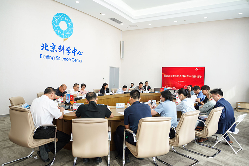 图片7 拷贝.jpg