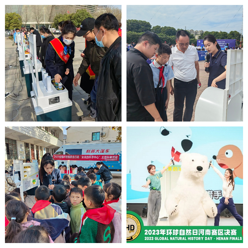 wz图片3.jpg