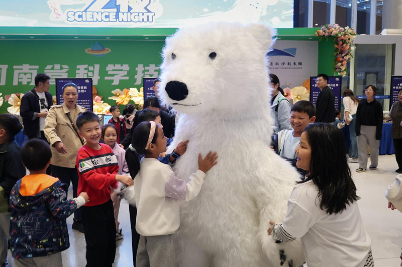 图片 2.jpg