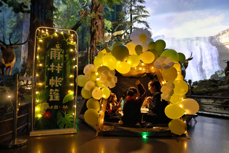 图片 22.jpg