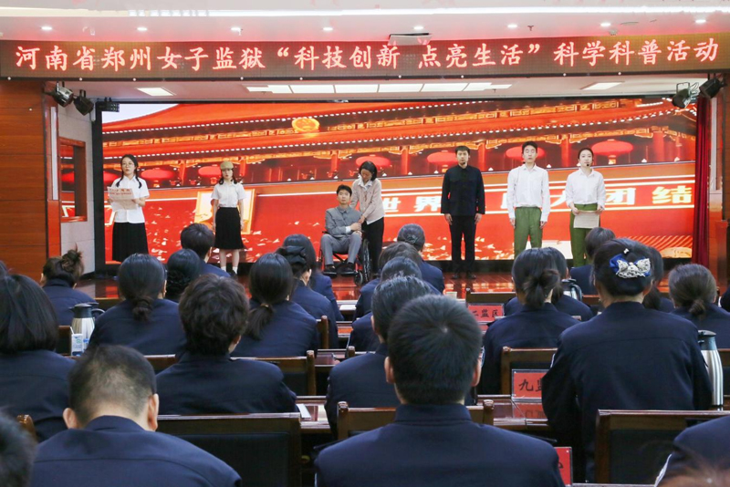 wz图片2.jpg