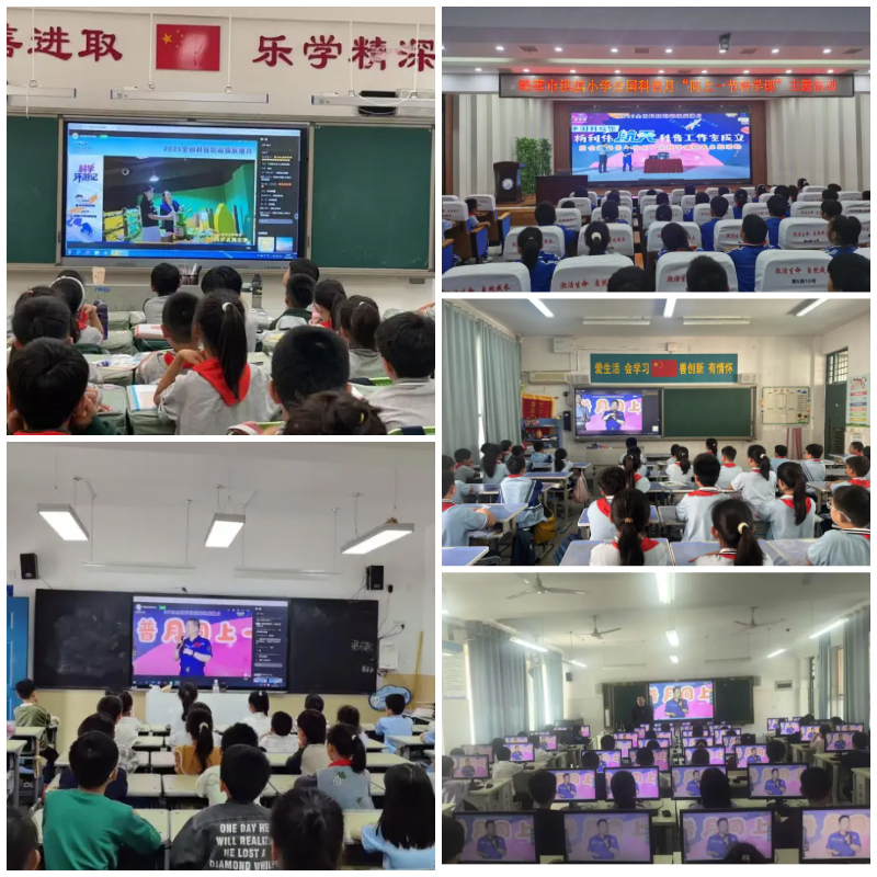 易企秀海报_拼图_1759306504103.jpg