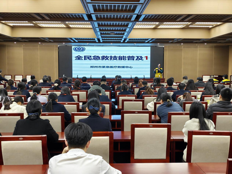 wz图片2.jpg wz图片2.jpg