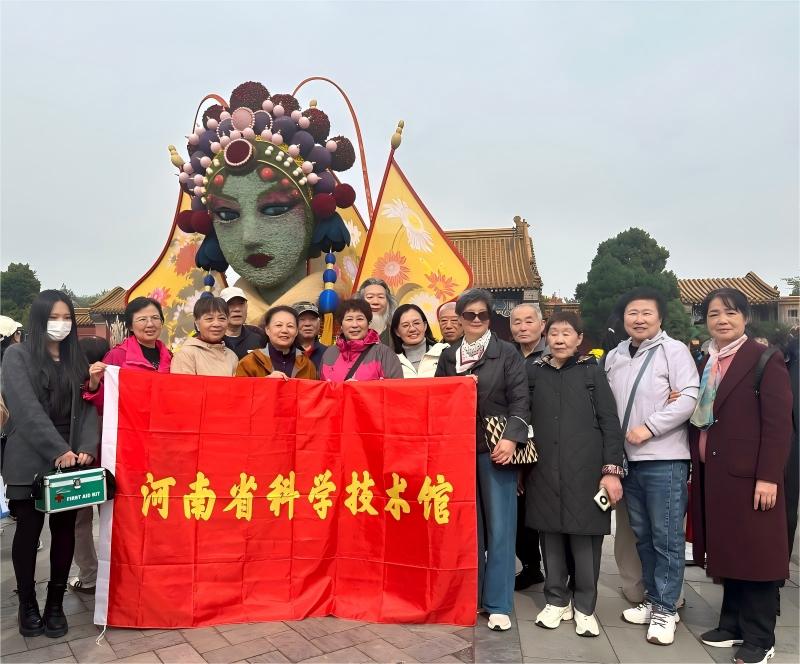 图片17.jpg 图片17.jpg