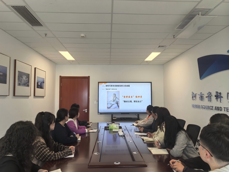 观看图片3(800).jpg 观看图片3(800).jpg