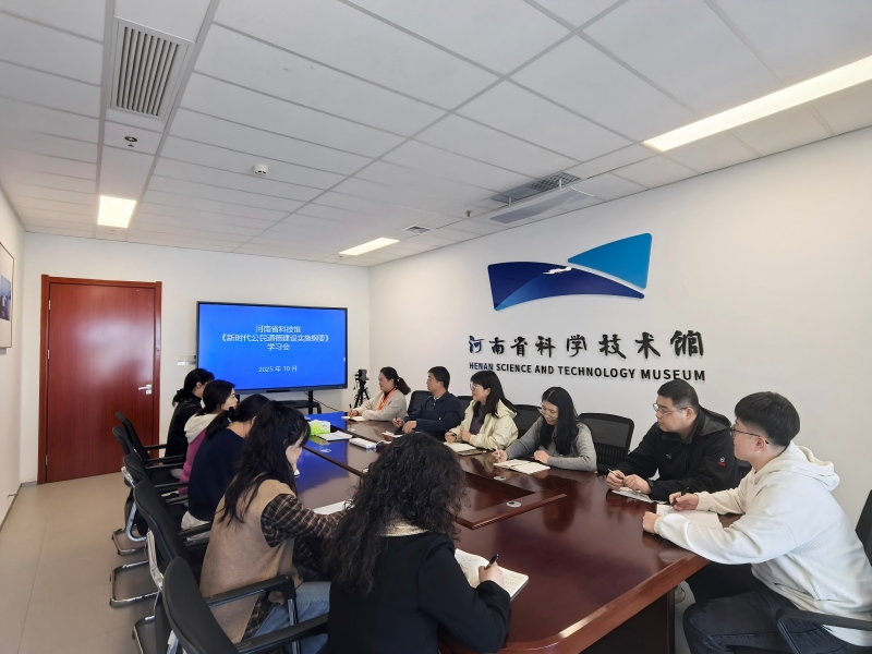 讨论图片(800).jpg 讨论图片(800).jpg