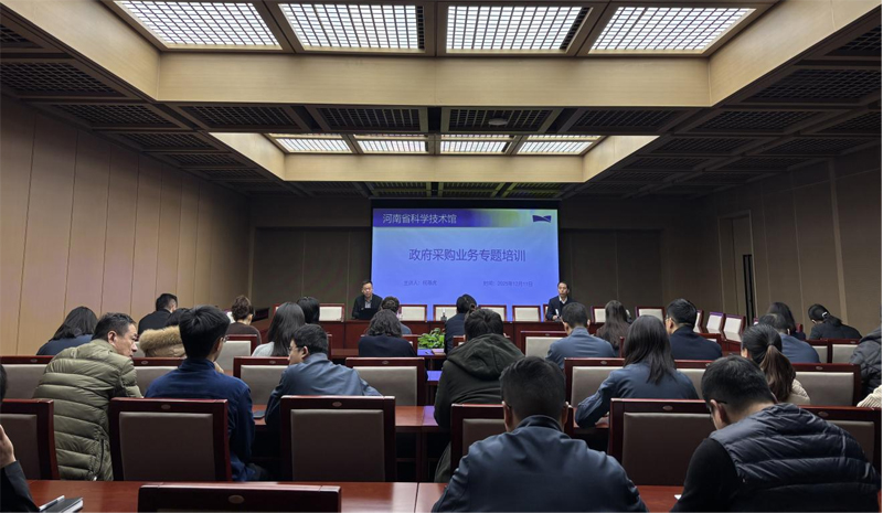 wz图片1.jpg wz图片1.jpg