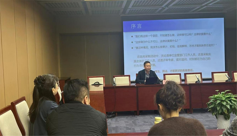 wz图片2.jpg wz图片2.jpg