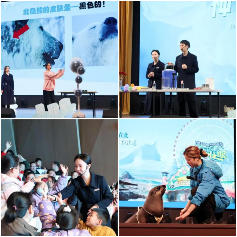 易企秀海报制作.jpg 易企秀海报制作.jpg