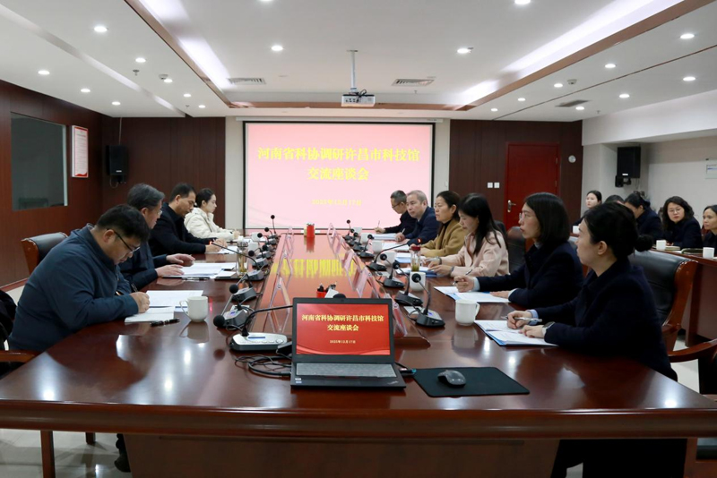 wz图片2.jpg wz图片2.jpg