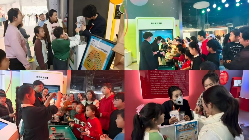 图片3.png 图片3.png