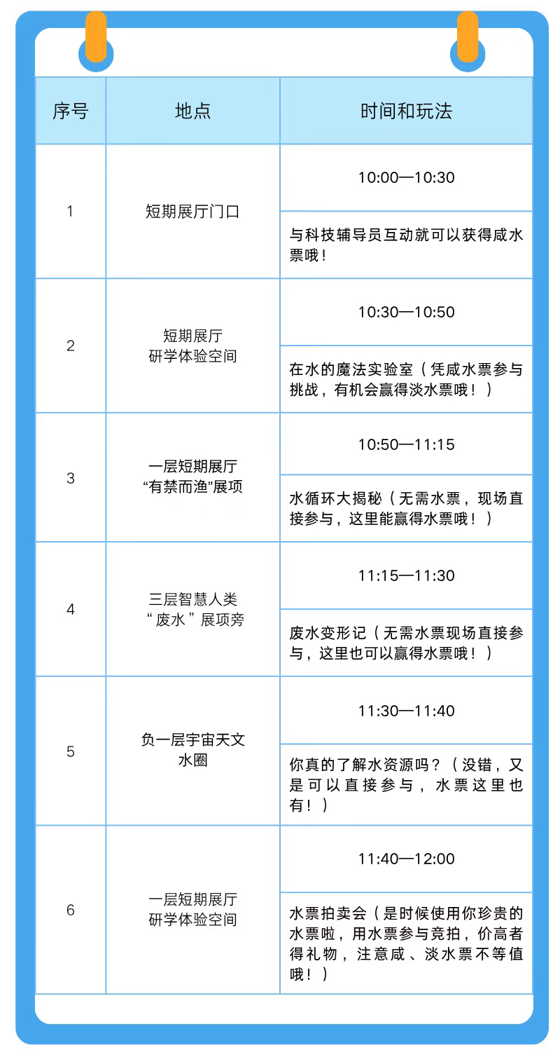 WechatIMG17 拷贝.jpg WechatIMG17 拷贝.jpg