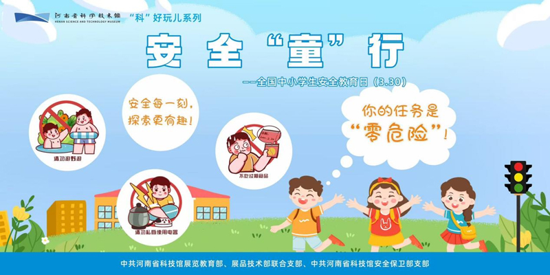 wz图片1.jpg wz图片1.jpg