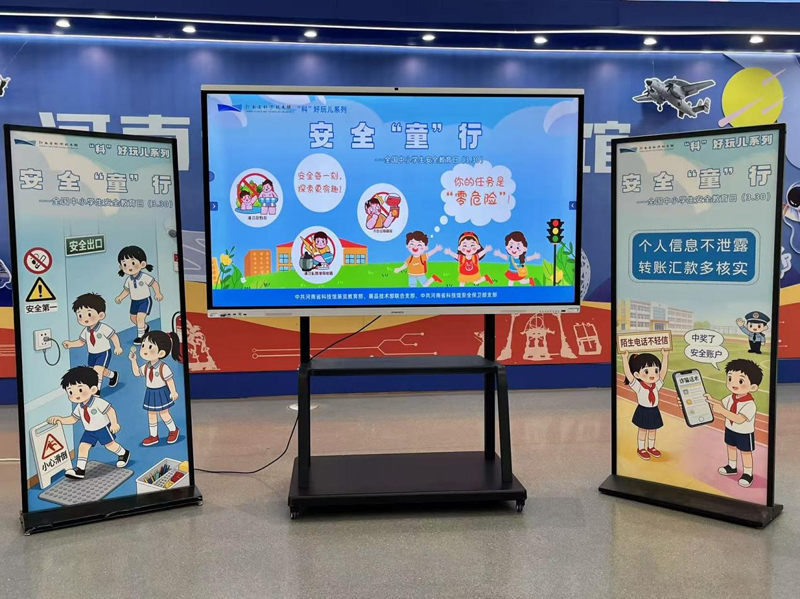 wz图片2.jpg wz图片2.jpg