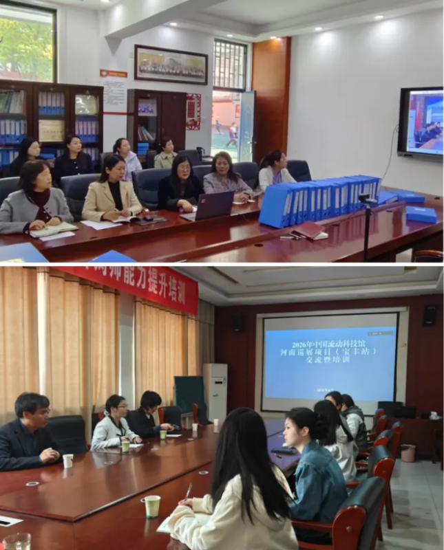 wz易企秀海报制作 (1).jpg