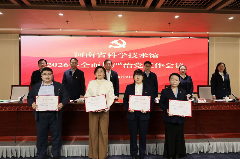 wz图片4.jpg wz图片4.jpg