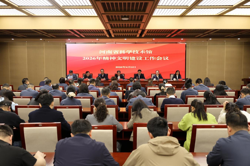 wz图片1.jpg wz图片1.jpg