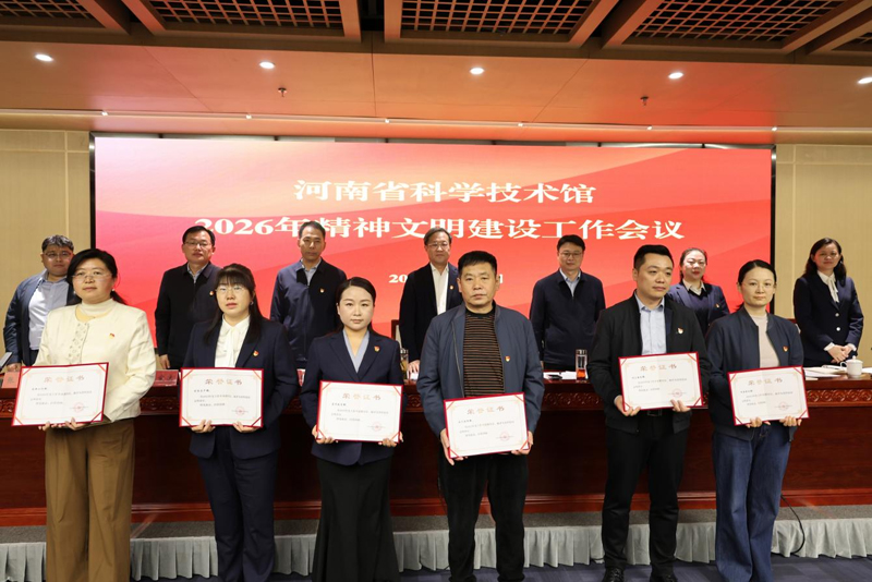 wz图片2.jpg wz图片2.jpg