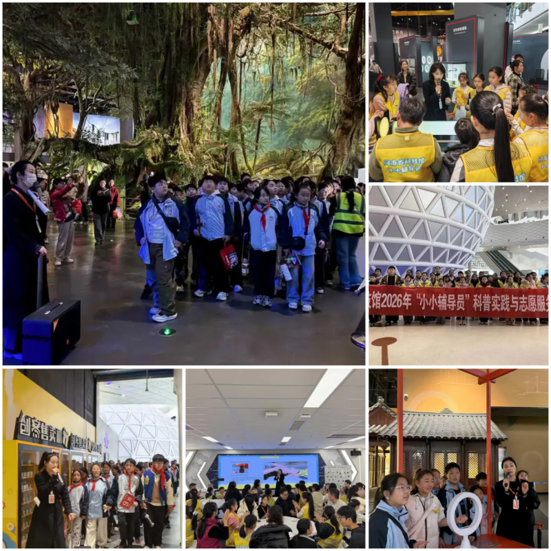 wz易企秀海报制作.jpg wz易企秀海报制作.jpg