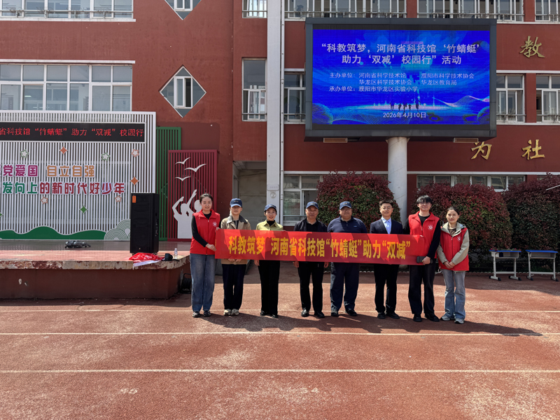 wz微信图片_20260411165705_10_2.jpg wz微信图片_20260411165705_10_2.jpg