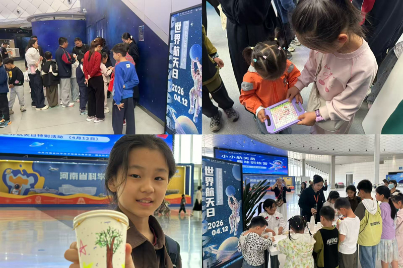 wz图片8.jpg wz图片8.jpg