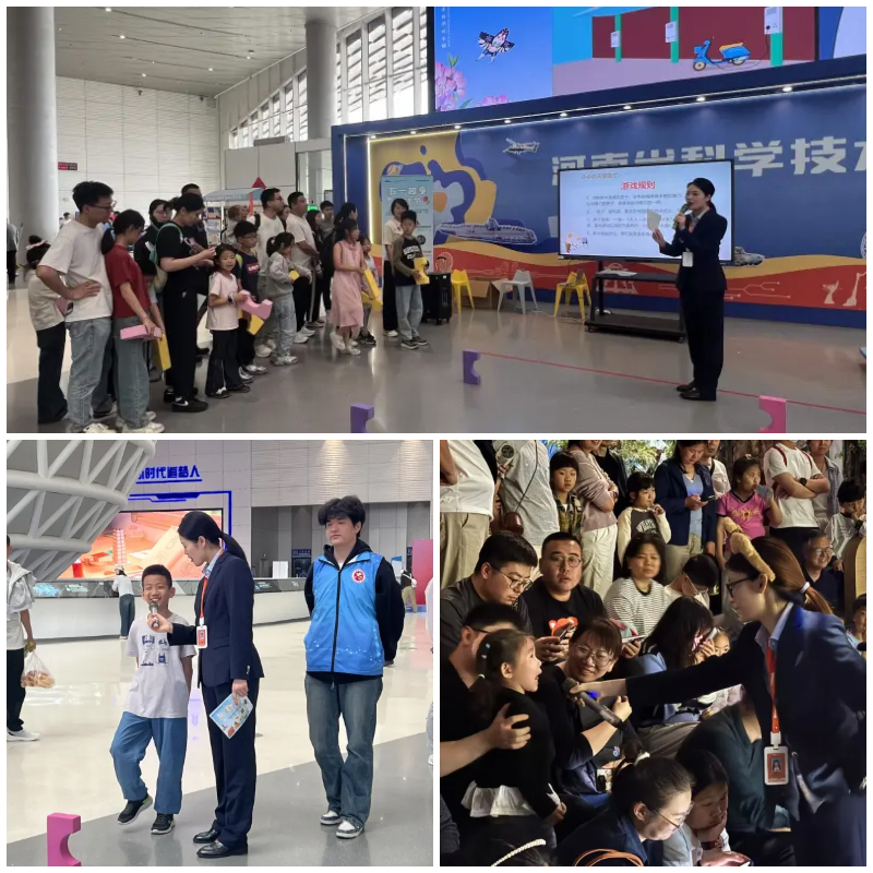 wz易企秀5.jpg