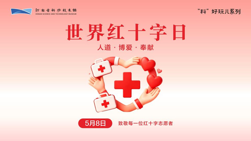 wz图片14.jpg