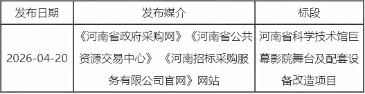 d2147a388d45abf97d0eb3d7413cb53d.png