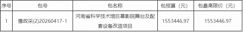 81772c90-3b2a-427a-9153-ec9339dad8ac.png