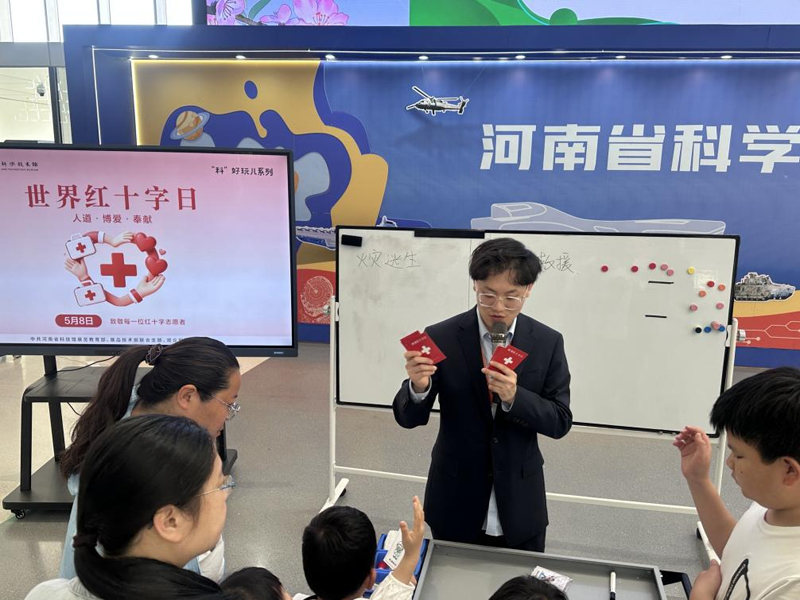 wz图片6.jpg