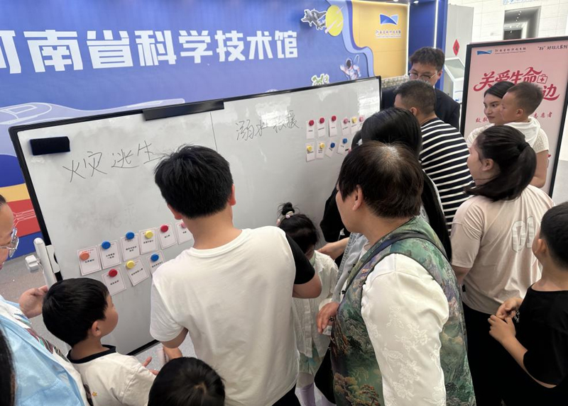wz图片11.jpg