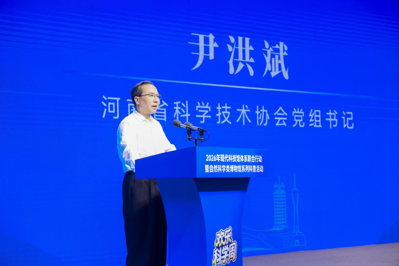wz图片3.jpg