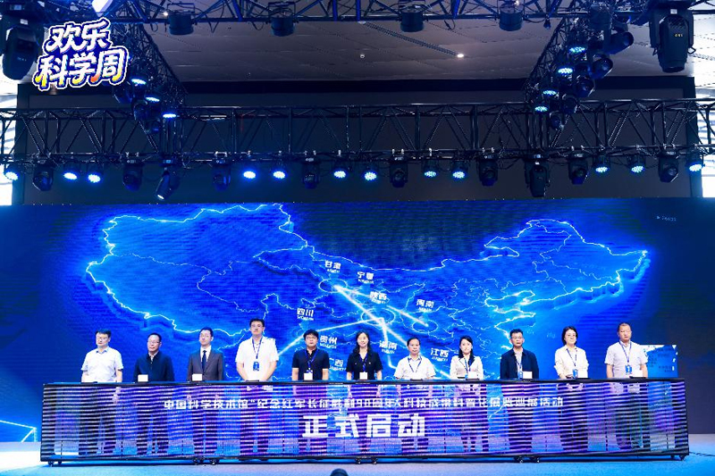 wz图片4.jpg