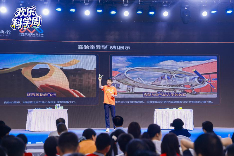 wz图片6.jpg