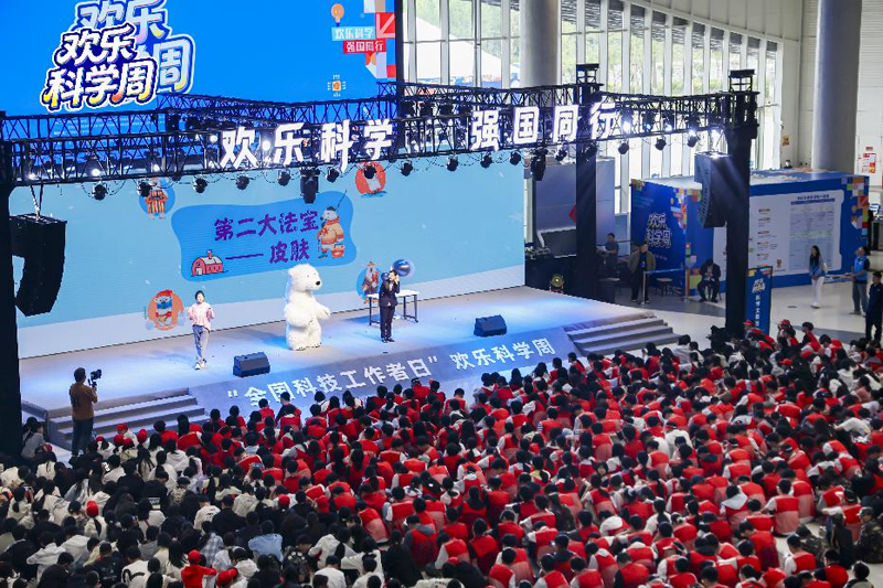 wz图片9.jpg