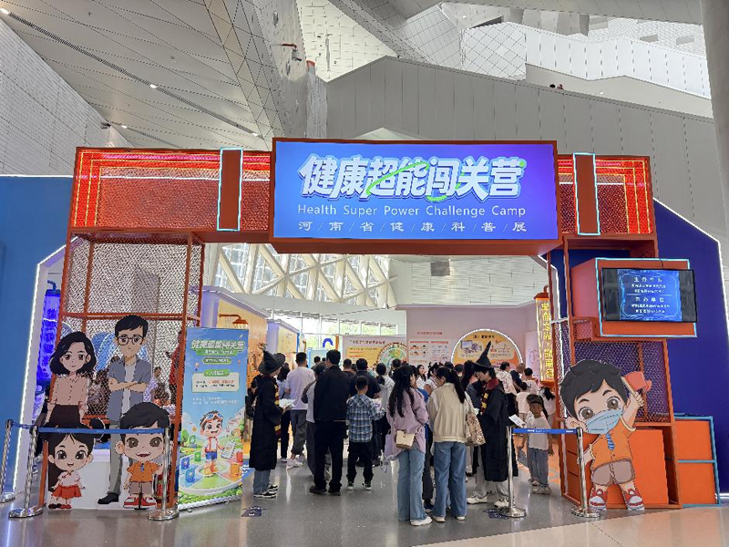wz图片16.jpg