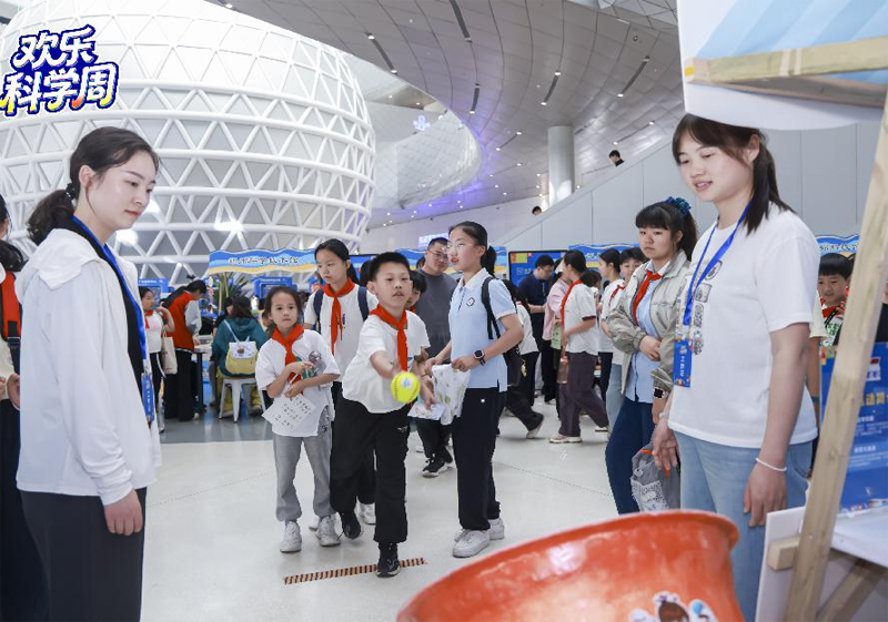 wz图片20.jpg