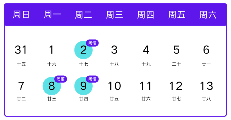 微信图片_20260526091927_17855_5.jpg