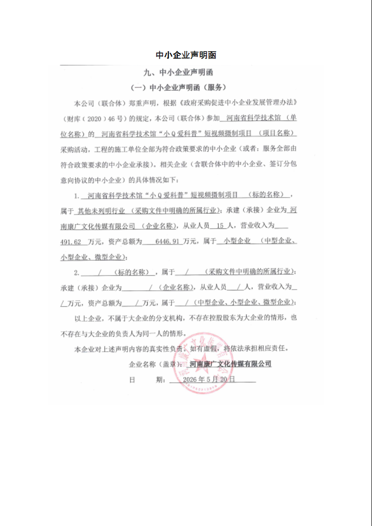 757435bb1db325a4a93621aa3600c792.png 757435bb1db325a4a93621aa3600c792.png