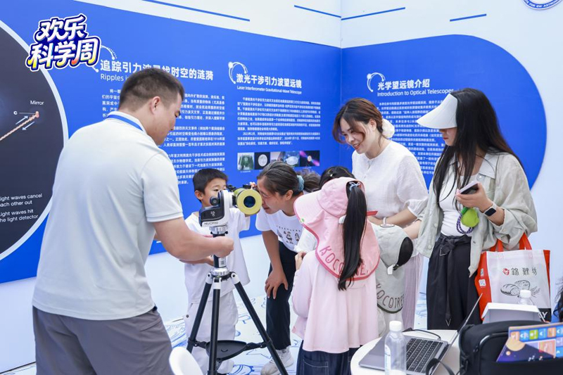 wz图片6.jpg wz图片6.jpg