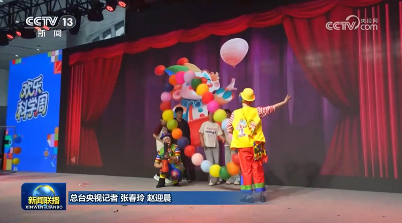 wz图片2.jpg wz图片2.jpg