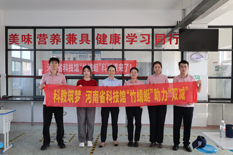 wz微信图片_20260612142037_715_155.jpg