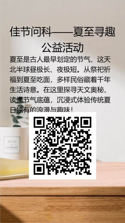 wz图片11.jpg