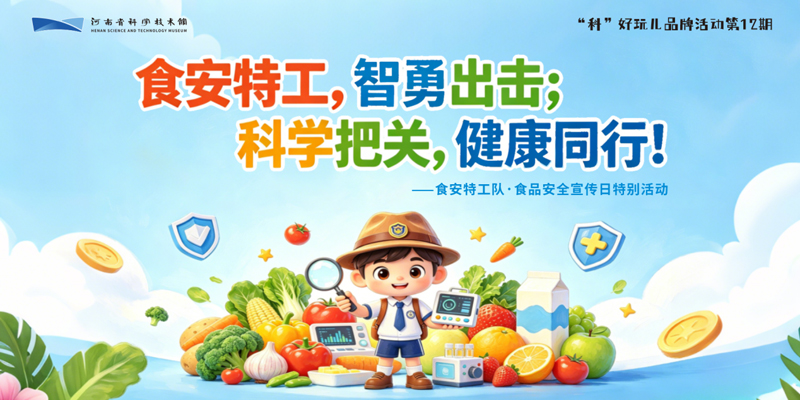 wz图片2.jpg wz图片2.jpg