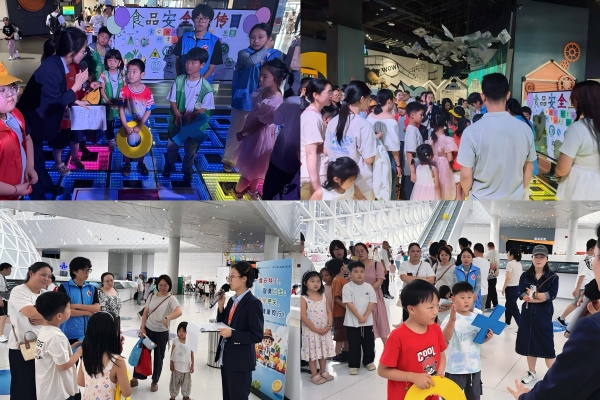 图片7.png 图片7.png