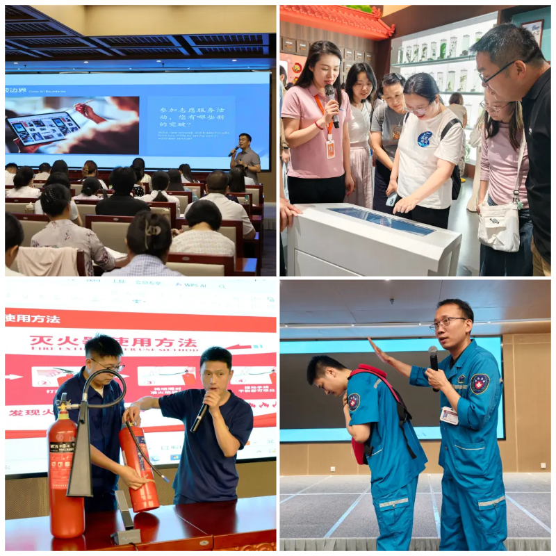 wz易企秀海报制作.jpg wz易企秀海报制作.jpg